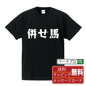 n IWi TVc fUCi[`   }K  vg TVc y n z Y fB[X LbY S M L LL XL XXL 120 130 140 150 G-M G-L y TVc tV