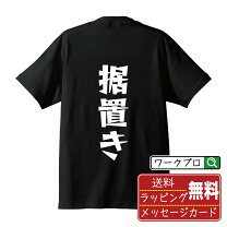 楽天市場】パチスロ 777（Tシャツ・カットソー｜トップス）：メンズ 