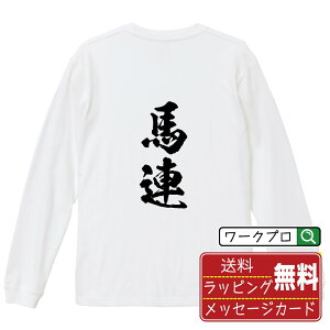 nA IWi vg TVc  K  TVc y n z Y fB[X LbY XS S M L LL XL XXL y  TVc ʔtVc j  q `[ T[N  z