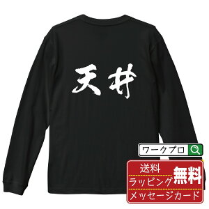 V IWi vg TVc  K  TVc y p`REp`X z Y fB[X LbY XS S M L LL XL XXL y TVc tVc 蕨  j v[