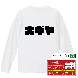 M () IWi TVc fUCi[` ȃCpNg vg  TVc y  z Y fB[X LbY XS S M L LL XL XXL y TVc tVc a