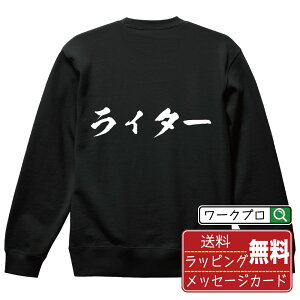 C^[ IWi vg XEFbg  K g[i[ y E z Y fB[X LbY S M L LL XL XXL 110 130 150 y XEFbg g[i[ a NX}X o