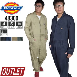 作業服 つなぎ ディッキーズの人気商品 通販 価格比較 価格 Com