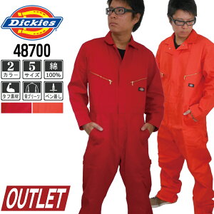 ディッキーズ 長袖 つなぎ 作業服の人気商品 通販 価格比較 価格 Com