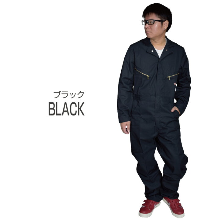 楽天市場】【ランキング受賞】 Dickies ディッキーズ 長袖 つなぎ 