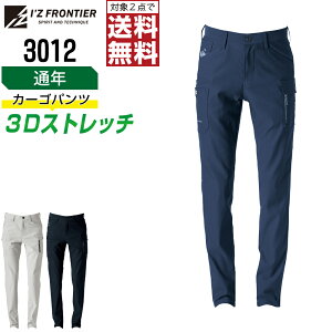 y2_wőz Xgb` ʔN J[Spc [Npc  H ƕ Y IfZ FRONTIER ACYteBA 3012 S M L LL 3L 4L 5L 6L