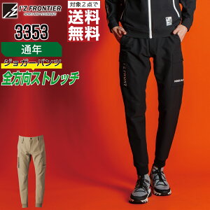 y2_wő^C{CXΉz ACYteBA 3353 ƃY{ ʔN Xgb` pc Y ۉ I'Z FRONTIER ƕ   SS S M L LL 3L 4L 5L