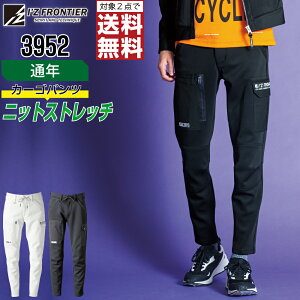 y2_wőz Xgb` ^tf ʔN J[Spc [Npc  H ƕ Y I'Z FRONTIER ACYteBA 3952 SS S M L LL 3L 4L 5L