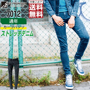 y2_wőz ACYteBA 7012 ƃY{ ʔN Xgb` J[Spc fj I'Z FRONTIER ƕ   73 76 79 82 85 88 92 96 101