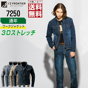 y2_wőz Xgb` fj ʔN  WPbg  ݋ ƕ Y I'Z FRONTIER ACYteBA 7250 S M L LL 3L 4L