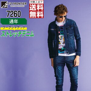 y2_wő^C{CXΉz ACYteBA 7260 ƕ ʔN Xgb` 3D [N WPbg Y fj I'Z FRONTIER ƒ   S M L LL 3L 4L