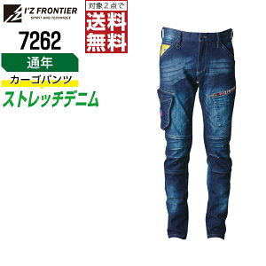 y2_wő^C{CXΉz ACYteBA 7262 ƃY{ ʔN Xgb` 3D J[Spc Y fj I'Z FRONTIER ƕ   73 76 79 82 85 88 92 96 101