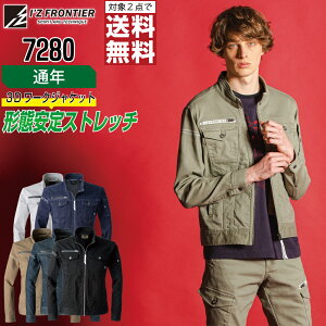 y2_wőz ACYteBA 7280 ƕ ʔN Xgb` WPbg Y C[W[PA I'Z FRONTIER ƒ   S M L LL 3L 4L 5L 6L