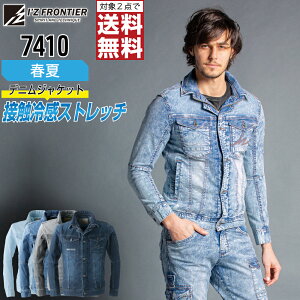 y2_wőz ACXtB[ fj ڐG⊴ z WPbg  ݋ ƕ Y t I'Z FRONTIER ACYteBA 7410 S M L LL 3L 4L