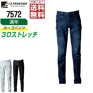 y2_wő^C{CXΉz ACYteBA 7572 ƃY{ ʔN Xgb` 3D J[Spc Y fj I'Z FRONTIER ƕ   73 76 79 82 85 88 92 96 101