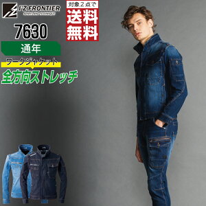 y2_wőz fj Xgb` 3D X [N WPbg  ݋ ƕ Y ʔN I'Z FRONTIER ACYteBA 7630 S M L LL 3L 4L