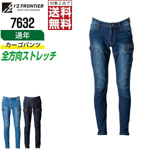 y2_wő^C{CXΉz ACYteBA 7632 ƃY{ ʔN Xgb` 3D J[Spc Y X fj I'Z FRONTIER ƕ   73 76 79 82 85 88 92 96 