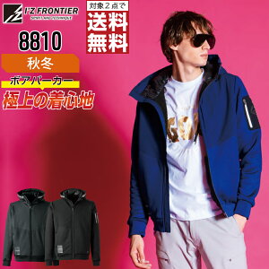 y2_wő^C{CXΉz ACYteBA 8810 h H~ Xgb` h p[J Y {A I'Z FRONTIER ƕ   S M L LL 3L