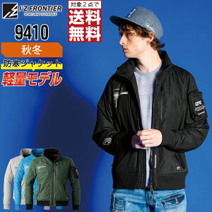 y2_wőz ACYteBA 9410 ƕ H~ y h WPbg Y Xgb` I'Z FRONTIER ƒ   M L LL 3L 4L