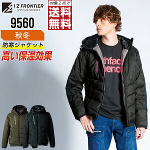 y2_wőz ACYteBA 9560 h H~  h WPbg Y ۉ I'Z FRONTIER ƕ   S M L LL 3L