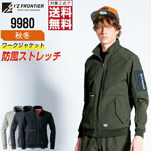 y2_wő^C{CXΉz ACYteBA 9980 ƕ H~ Xgb` h WPbg Y ۉ I'Z FRONTIER ƒ   S M L LL 3L 4L