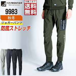 y2_wő^C{CXΉz ACYteBA 9983 ƃY{ H~ Xgb` h J[Spc Y ۉ I'Z FRONTIER ƕ   S M L LL 3L 4L 5L