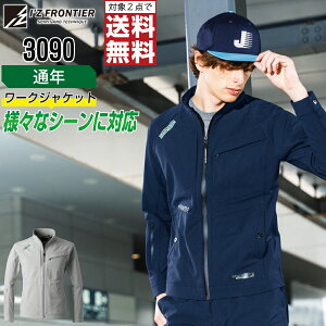 y2_wőz y Xgb` ʔN  WPbg jZbNX ƕ I'Z FRONTIER ACYteBA 3090 S M L LL 3L 4L 5L 6L