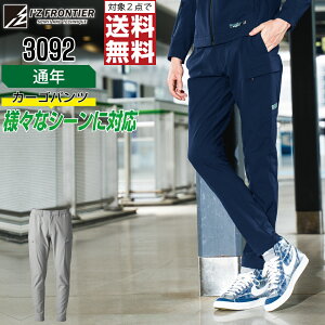 y2_wőz Xgb` ^tf ʔN J[Spc [Npc  ݋ ƕ Y I'Z FRONTIER ACYteBA 3092 SS S M L LL 3L 4L 5L 6L 7L