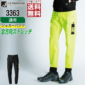 y2_wőz Xgb` ^tf ʔN pc [Npc  ݋ ƕ Y I'Z FRONTIER ACYteBA 3363 S M L LL 3L 4L 5L