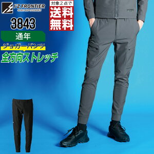 y2_wőz Xgb` ^tf ʔN pc [Npc  H ƕ Y I'Z FRONTIER ACYteBA 3843 SS S M L LL 3L 4L 5L