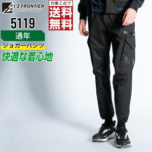 y2_wő^C{CXΉz ACYteBA 5119 ƃY{ ʔN Xgb` pc Y ^tf I'Z FRONTIER ƕ   S M L LL 3L 4L 5L