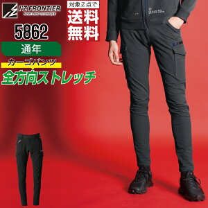 y2_wőz Xgb` ʔN J[Spc [Npc  ݋ ƕ Y I'Z FRONTIER ACYteBA 5862 73 76 79 82 85 88 92 96 101