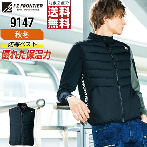 y2_wőz ACYteBA 9147 h H~ ^tf h xXg Y ۉ I'Z FRONTIER ƕ   S M L LL 3L 4L