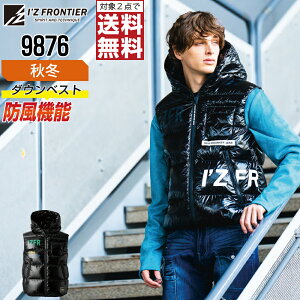 y2_wő^C{CXΉz ACYteBA 9876 h H~  h xXg Y I'Z FRONTIER ƕ   S M L LL 3L