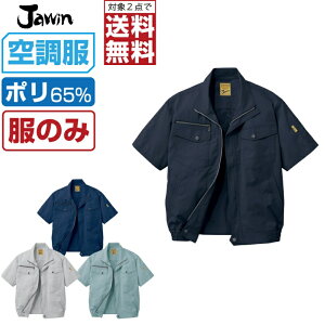 y2_wőz 󒲕 (̂) WEB  u] 54010 ѓdh~ Y t ƕ ƒ  MǑ΍ S M L LL 3L 4L 5L