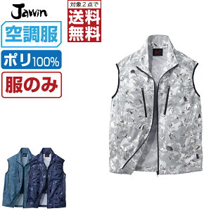 y2_wő^C{CXΉz 󒲕 (̂) WEB xXg 54060 Y t ƕ ƒ  MǑ΍ S M L LL 3L 4L 5L