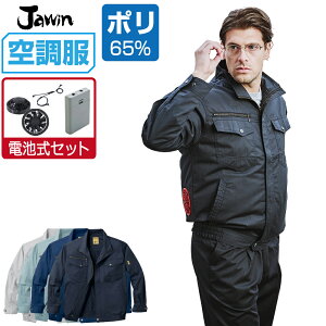 yC{CXΉz 󒲕 Zbg (drZbg) WEB  u] 54000 ѓdh~ Y t ƕ ƒ   MǑ΍ S M L LL 3L 4L 5L