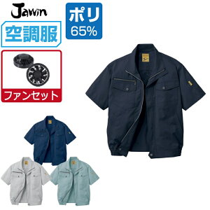 yC{CXΉz 󒲕 Zbg (t@Zbg) WEB  u] 54010 ѓdh~ Y t ƕ ƒ   MǑ΍ S M L LL 3L 4L 5L