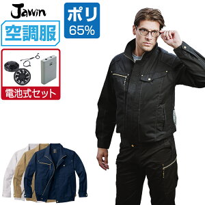 󒲕 Zbg (drZbg) WEB  u] 54020 ѓdh~ Y t ƕ ƒ   MǑ΍ S M L LL 3L 4L 5L