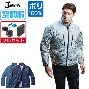 yC{CXΉz 󒲕 Zbg (tZbg) WEB  WPbg 54050 Y t ƕ ƒ   MǑ΍ S M L LL 3L 4L 5L