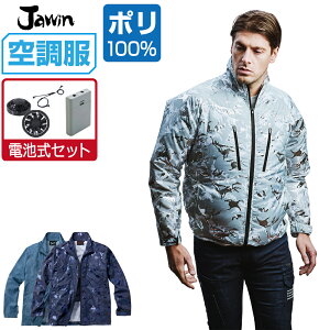 yC{CXΉz 󒲕 Zbg (drZbg) WEB  WPbg 54050 Y t ƕ ƒ   MǑ΍ S M L LL 3L 4L 5L