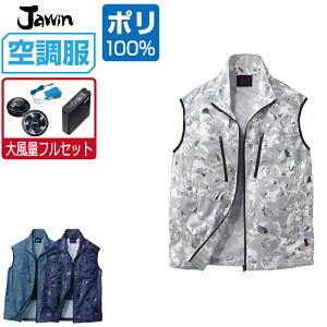 yC{CXΉz 󒲕 Zbg (啗ʃtZbg) WEB xXg 54060 Y t ƕ ƒ   MǑ΍ S M L LL 3L 4L 5L