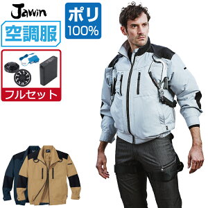 yC{CXΉz 󒲕 Zbg (tZbg) WEB  u] 54080 tn[lXΉ ՔM UVJbg H Y t ƕ ƒ   MǑ΍ S M L LL 3L 4L 