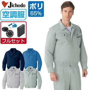 yC{CXΉz 󒲕 Zbg (tZbg) d  u] 87040 ѓdh~ hH Y t ƕ ƒ   MǑ΍ SS S M L LL 3L 4L 5L