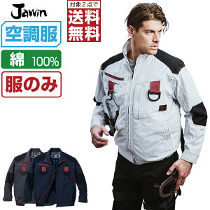 y2_wőz 󒲕 (̂) Jawin WEB  u] tn[lXΉ 100% 54100 S M L LL 3L 4L 5L