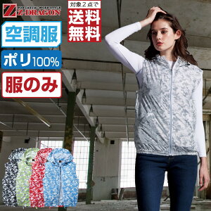 y2_wő^C{CXΉz 󒲕 (̂) Z-DRAGON WB[hS  xXg t[ht |GXe100% 74190 SS S M L LL 3L 4L 5L