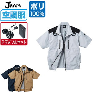 󒲕 Zbg (ŋ 25VtZbg) Jawin WEB  u] tn[lXΉ ՔM-5 54090 S M L LL 3L 4L 5L