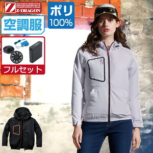 yC{CXΉz 󒲕 Zbg (tZbg) Z-DRAGON WB[hS  u] t[ht |GXe100% 74160 SS S M L LL 3L 4L 5L