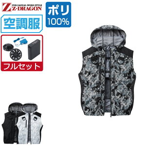 yC{CXΉz 󒲕 Zbg (tZbg) Z-DRAGON WB[hS xXg t[ht tn[lXΉ ՔM-3 74200 SS S M L LL 3L 4L 5L