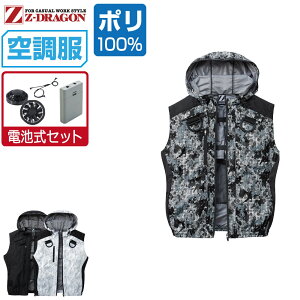 yC{CXΉz 󒲕 Zbg (drZbg) Z-DRAGON WB[hS xXg t[ht tn[lXΉ ՔM-3 74200 SS S M L LL 3L 4L 5L
